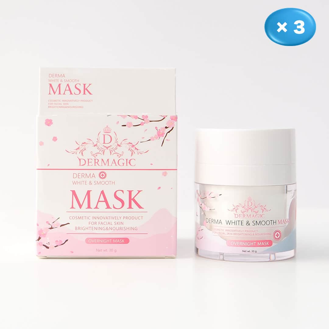 Derma Sleeping Maskお得な3個セット