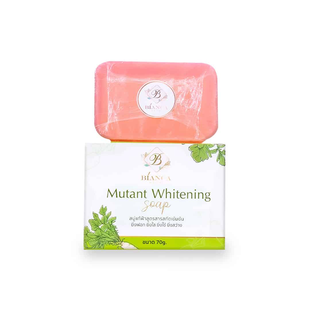 ビアンカ  Mutant  Whitening  Soap  ４個