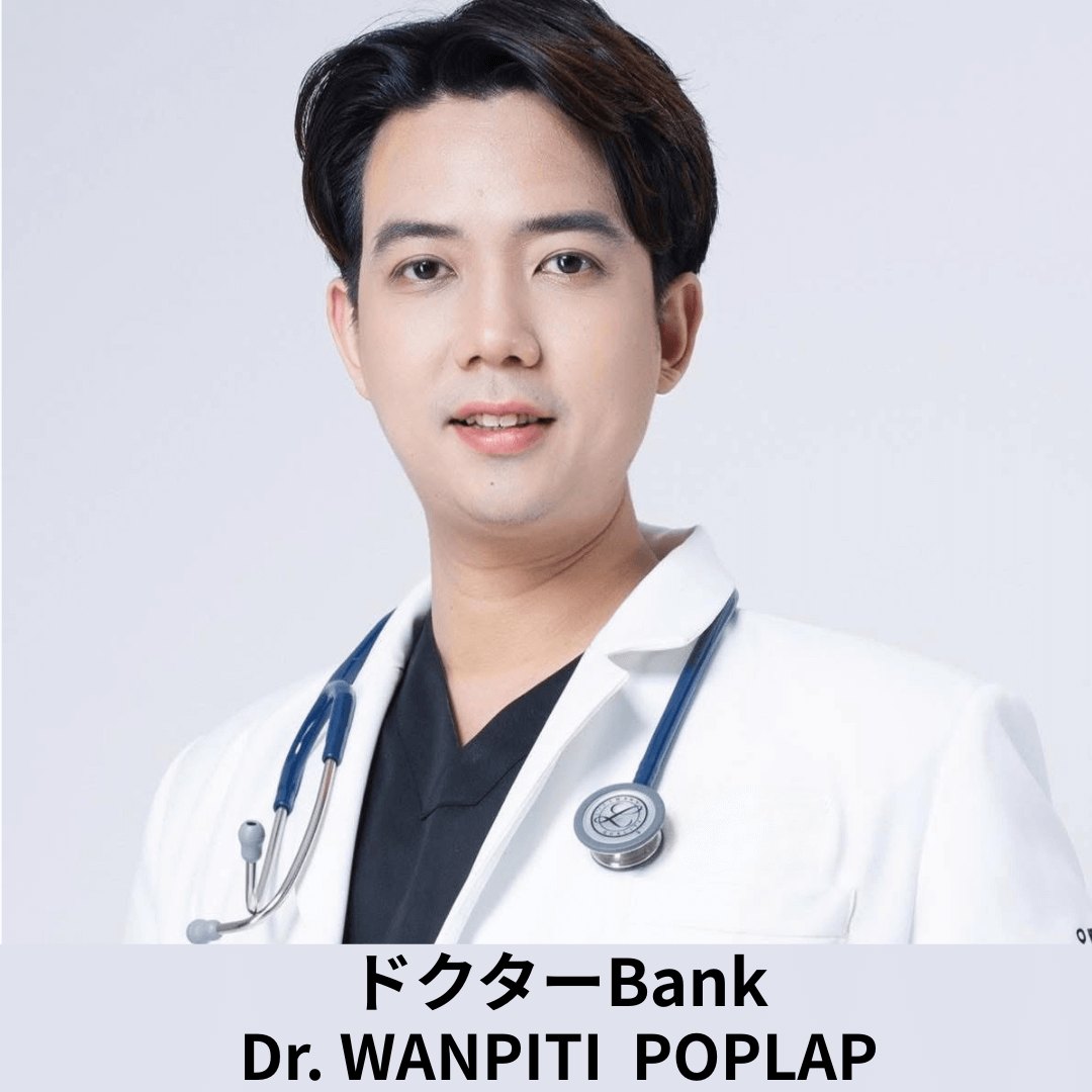 Dr.Bank