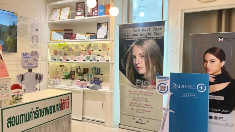 店内のスキンケア売り場