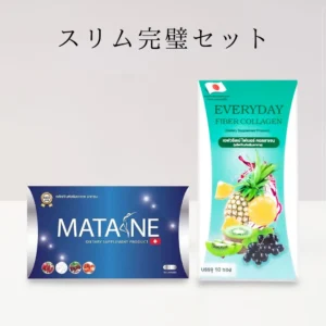 食欲を抑えながら楽に体重管理が可能なダイエット応援サプリメント