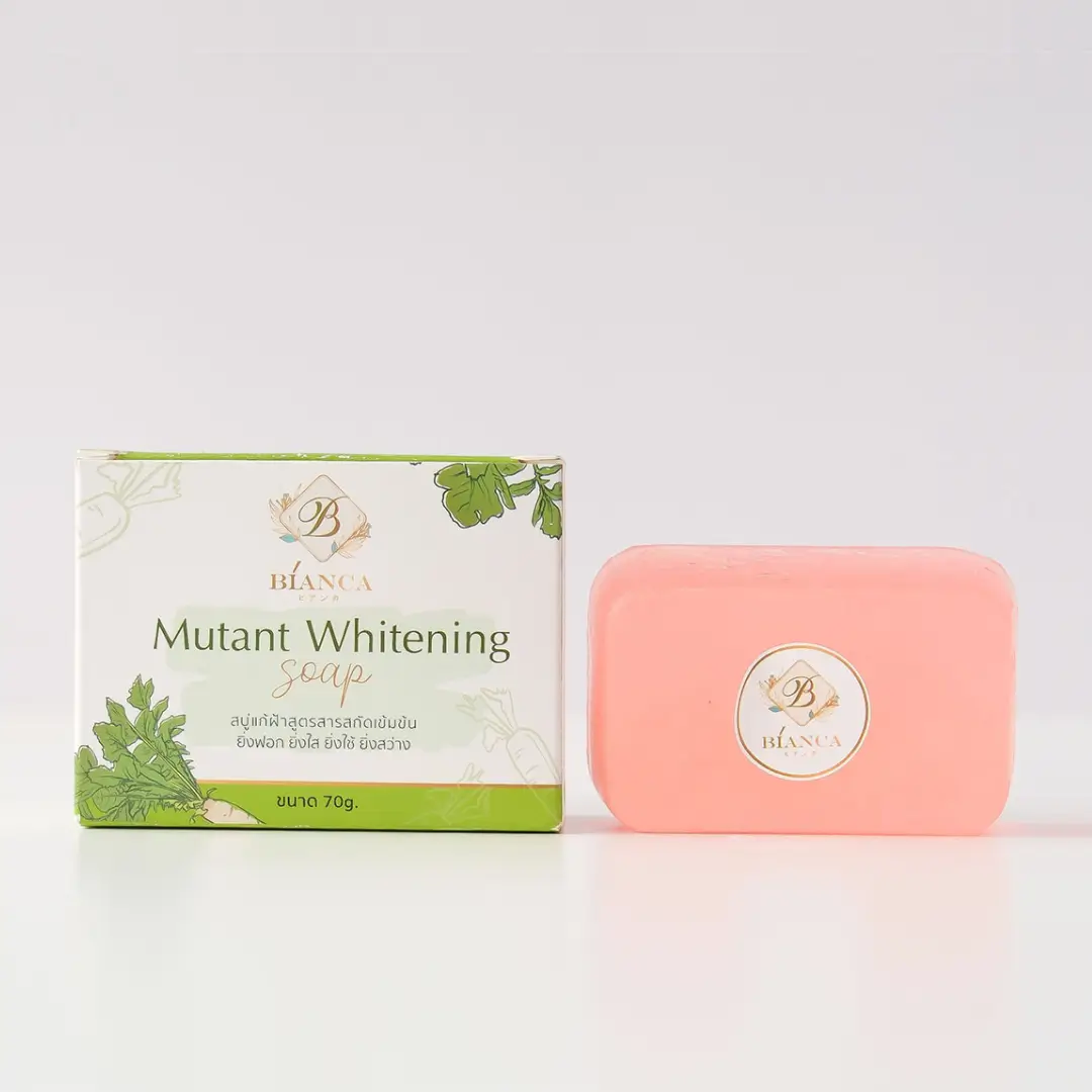 Bianca Mutant Whitening Soap 美白石鹸