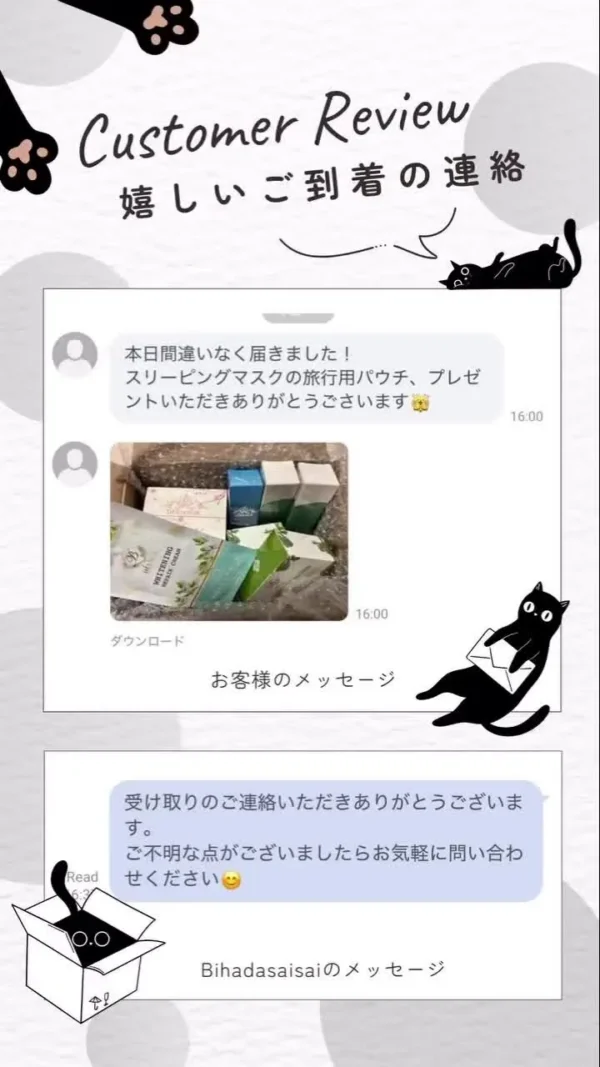 ご愛用いただいているお客様からのレビュー